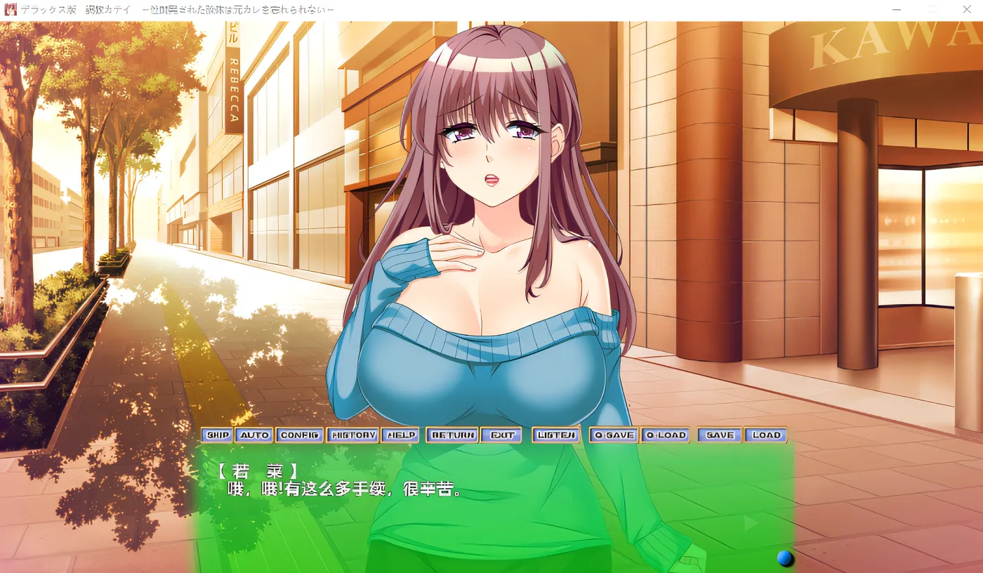 图片[3]-k757  调教类别〜无法忘记前男友的性开发体〜 云翻汉化版 [新作/1.3G]-acg畅游网