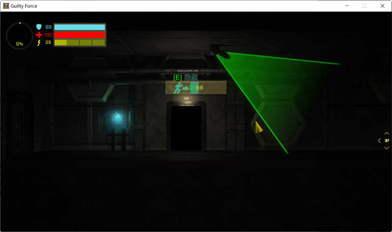 图片[4]-【探索ACT/中文/全动态】罪恶势力~殖民地的希望 V0.5 官方中文作弊版【PC+安卓/5G】-acg畅游网