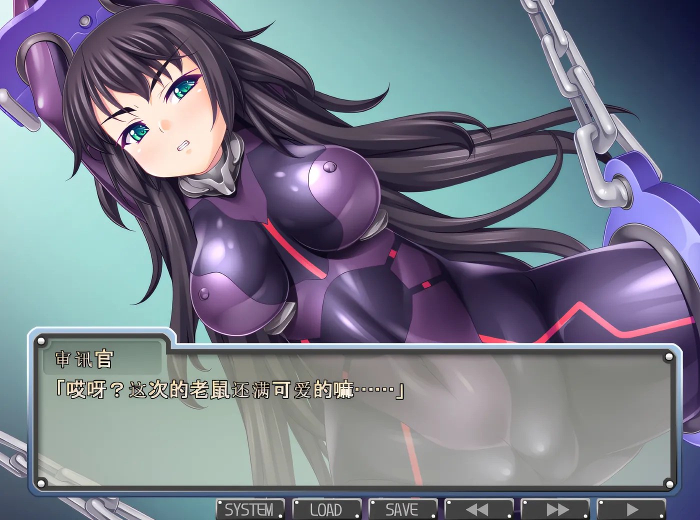 图片[3]-洗脳機姦 V1.01 汉化版 [新作/141.5M]-acg畅游网