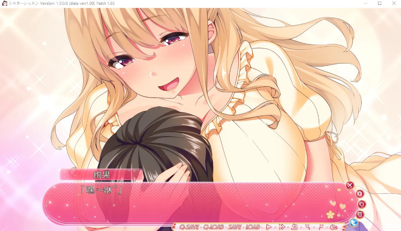 图片[2]-k662 姐姐的课程 克劳德 云翻汉化版 [新作/3.6G]-acg畅游网