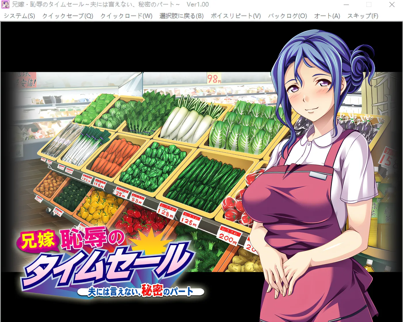 图片[3]-k610  兄弟媳妇，不能告诉丈夫的秘密 云翻汉化版 [新作/369.8M]-acg畅游网