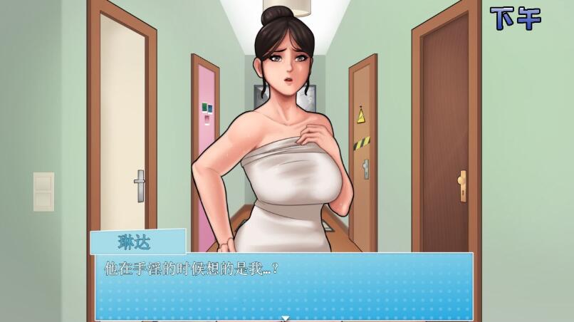 图片[4]-【欧美RPG/英文/动态】家务 Ver5.1 官方英文版 僵尸生活作者新作【PC+安卓/更新/1G】-acg畅游网