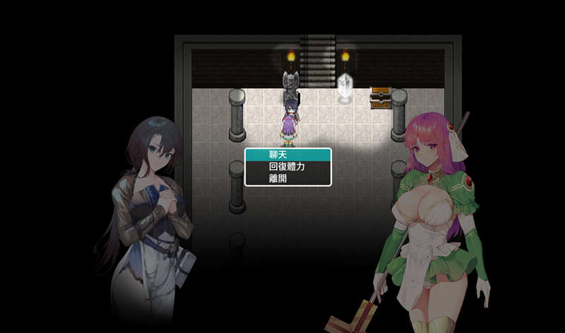 图片[5]-【佳作ARPG/中文/无码】The Agnietta 治愈使与受诅咒的地下城 ～V0.77.1 官方中文无码版 + 0.78英文版 【新作/CV/2G/7月更新】-acg畅游网