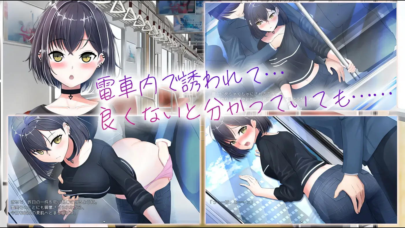 图片[4]-k811  和冷酷可爱的大姐姐的甜蜜纯爱之旅 AI汉化润色版 [新作/537.6M]-acg畅游网