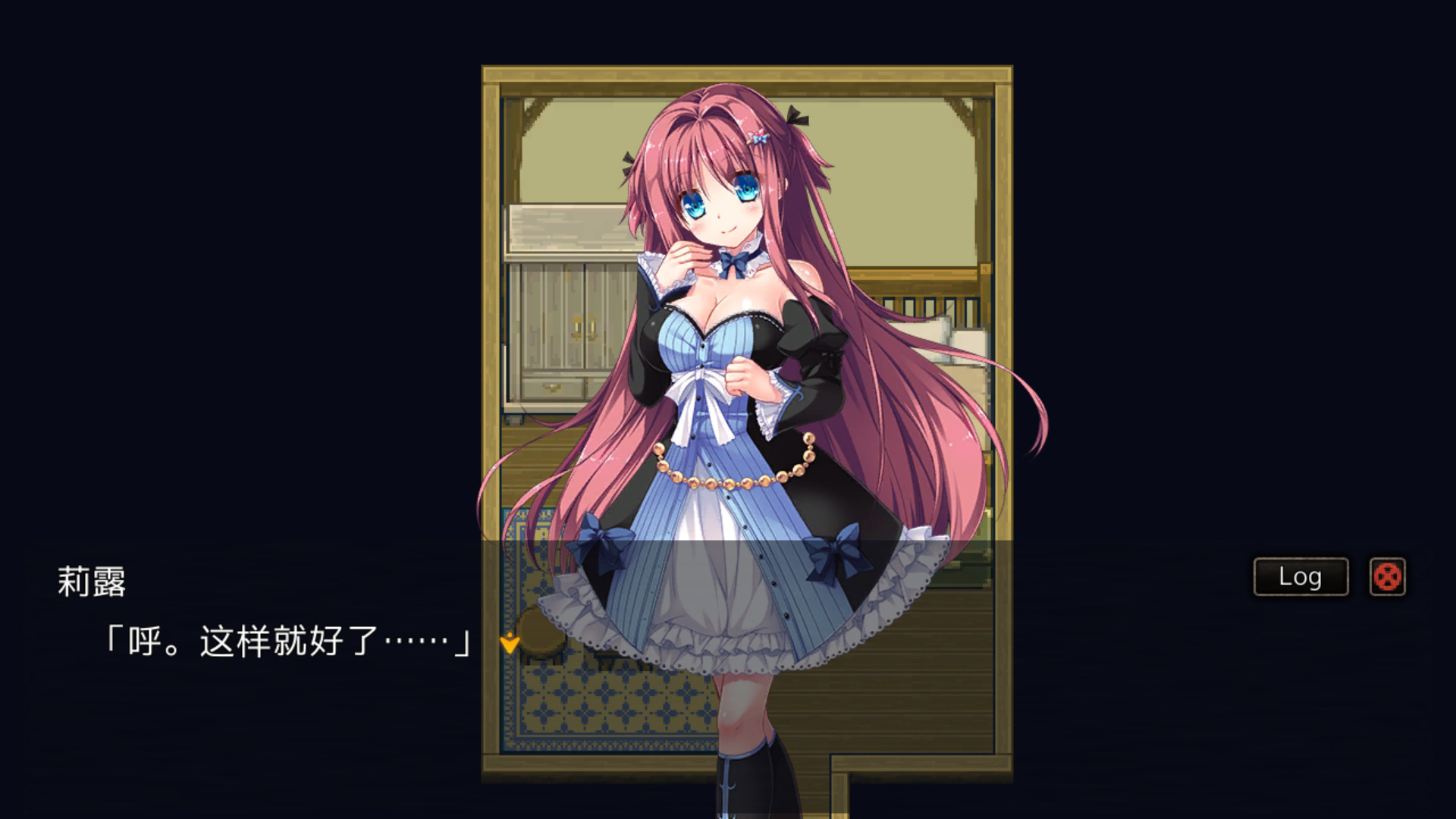 图片[4]-k311 剑与魔法：见习冒险者莉露的大冒险 中文步兵[附存档]-acg畅游网