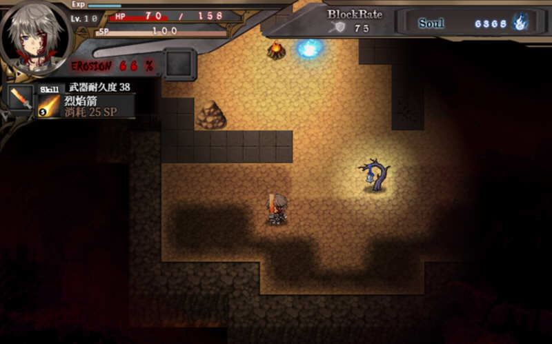 图片[5]-【RPG/中文/全动态】苍色之光与魔剑锻造师 V0.42d官方中文版！+ 存档【1G/更新/全CV】-acg畅游网