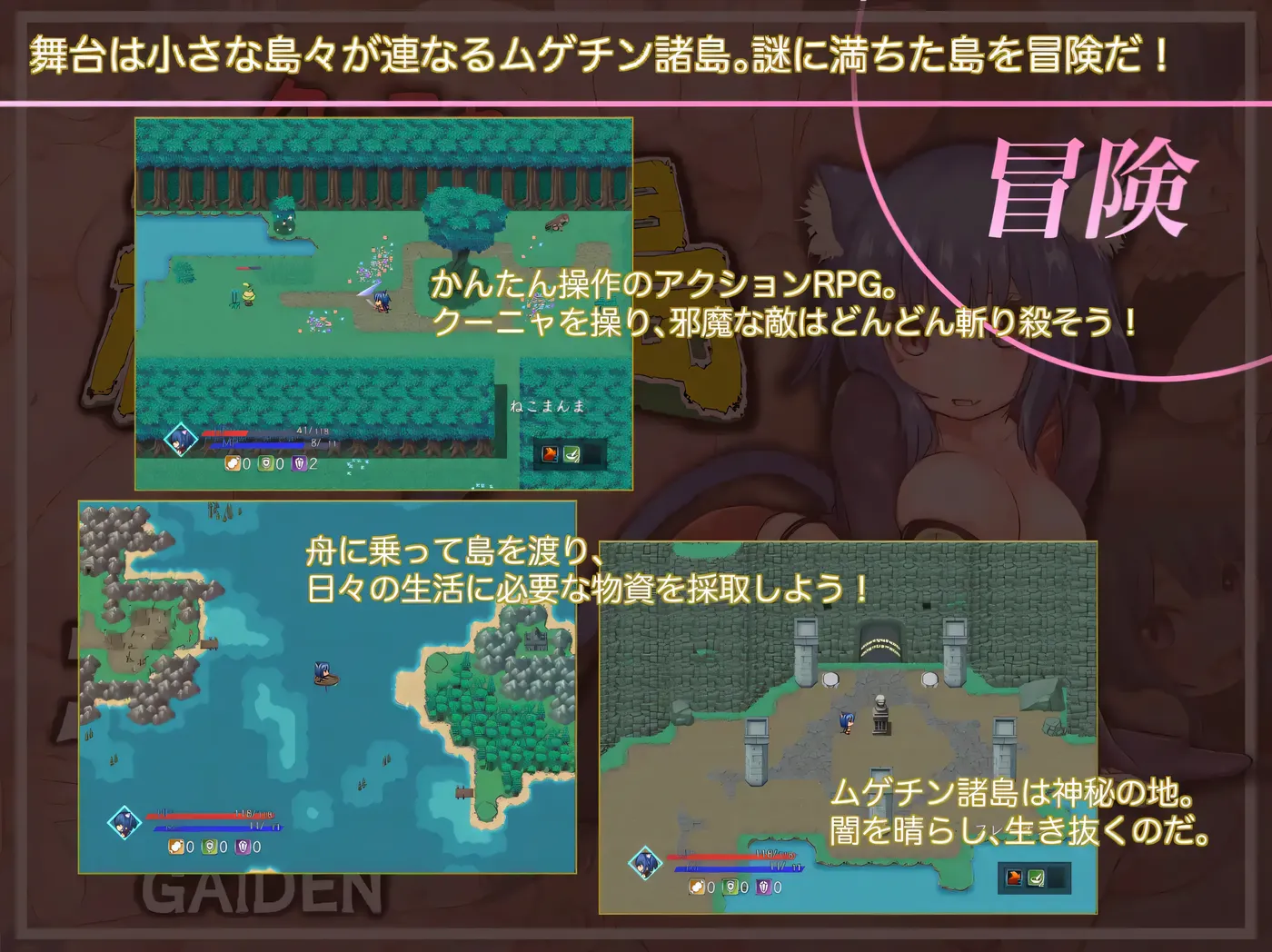 图片[4]-k818  库尼亚与绝望之岛Ver.1.0 AI汉化版 [新作/519.2M]-acg畅游网