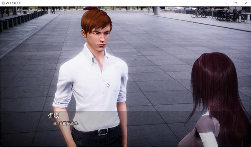 图片[3]-【国风神作/汉化/更新】V.I.R.T.U.E.S.美德 V13官方英文版+V12a汉化版【PC+安卓动态/11G】-acg畅游网