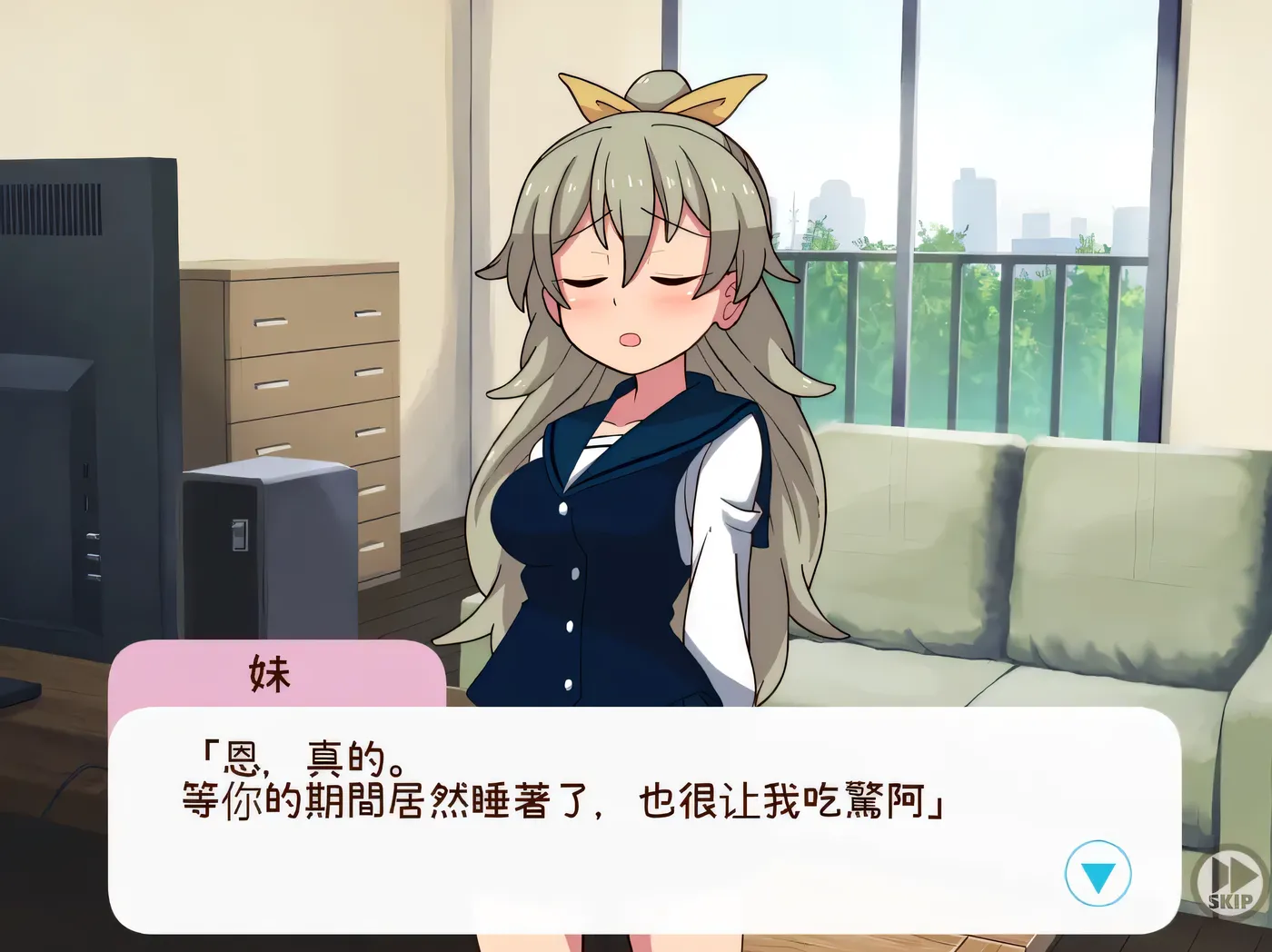 图片[2]-k822  和妹一起的1个月Ver202406 汉化版+完整版 [更新/536M]-acg畅游网