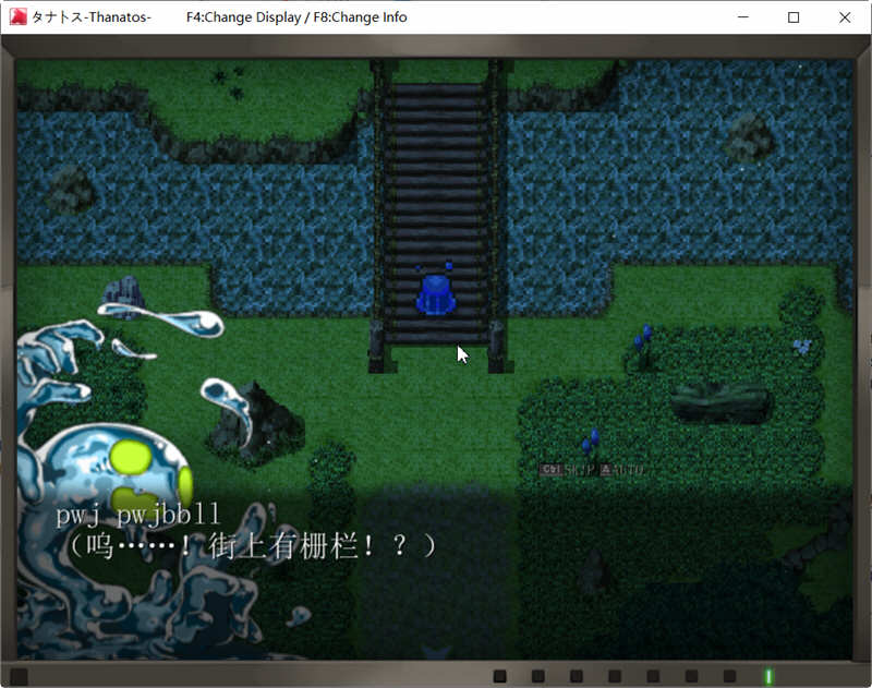 图片[4]-【超爆款RPG/全动态】塔纳托斯-Thanatos 云汉化作弊版【5G/全CV】-acg畅游网
