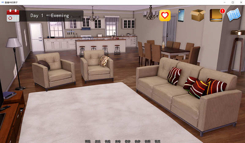 图片[4]-【后宫大作SLG/英文/动态】裂缝中的房子 v0.5.8r1 官方英文版【PC+安卓/8G/更新】-acg畅游网