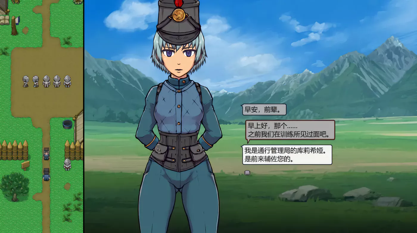 图片[2]-k577  帝国入境所官方v1.03完整电脑版-acg畅游网