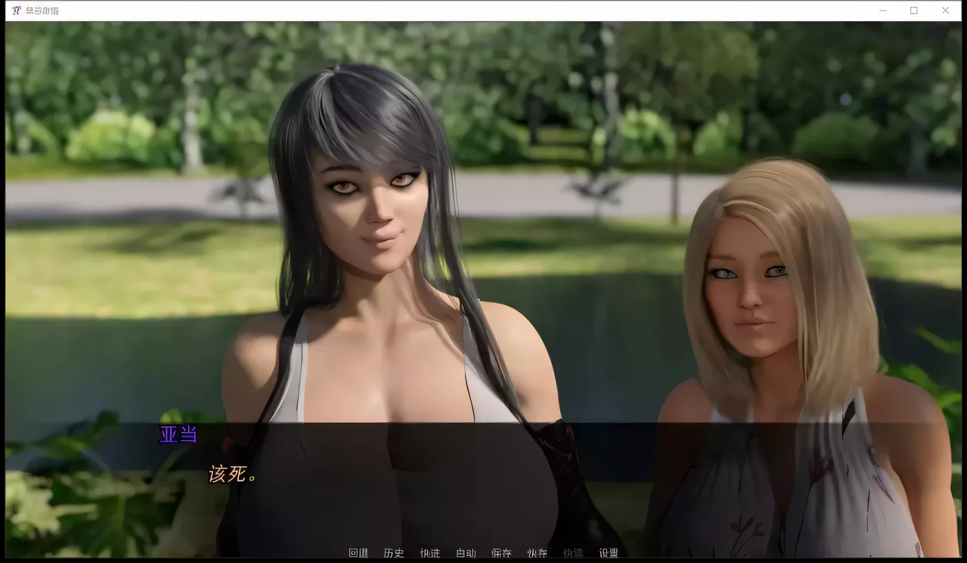 图片[3]-【极品建模/英文/动态】禁忌激情！V0.5.1 官方英文版【更新/3.5G】-acg畅游网