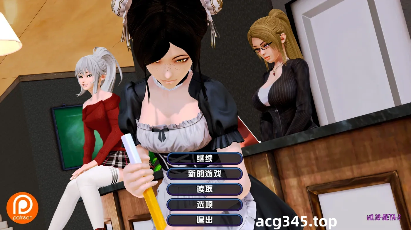 x20519后宫酒店 Harem Hotel V0.19 官方中文[更新/13G]-acg畅游网