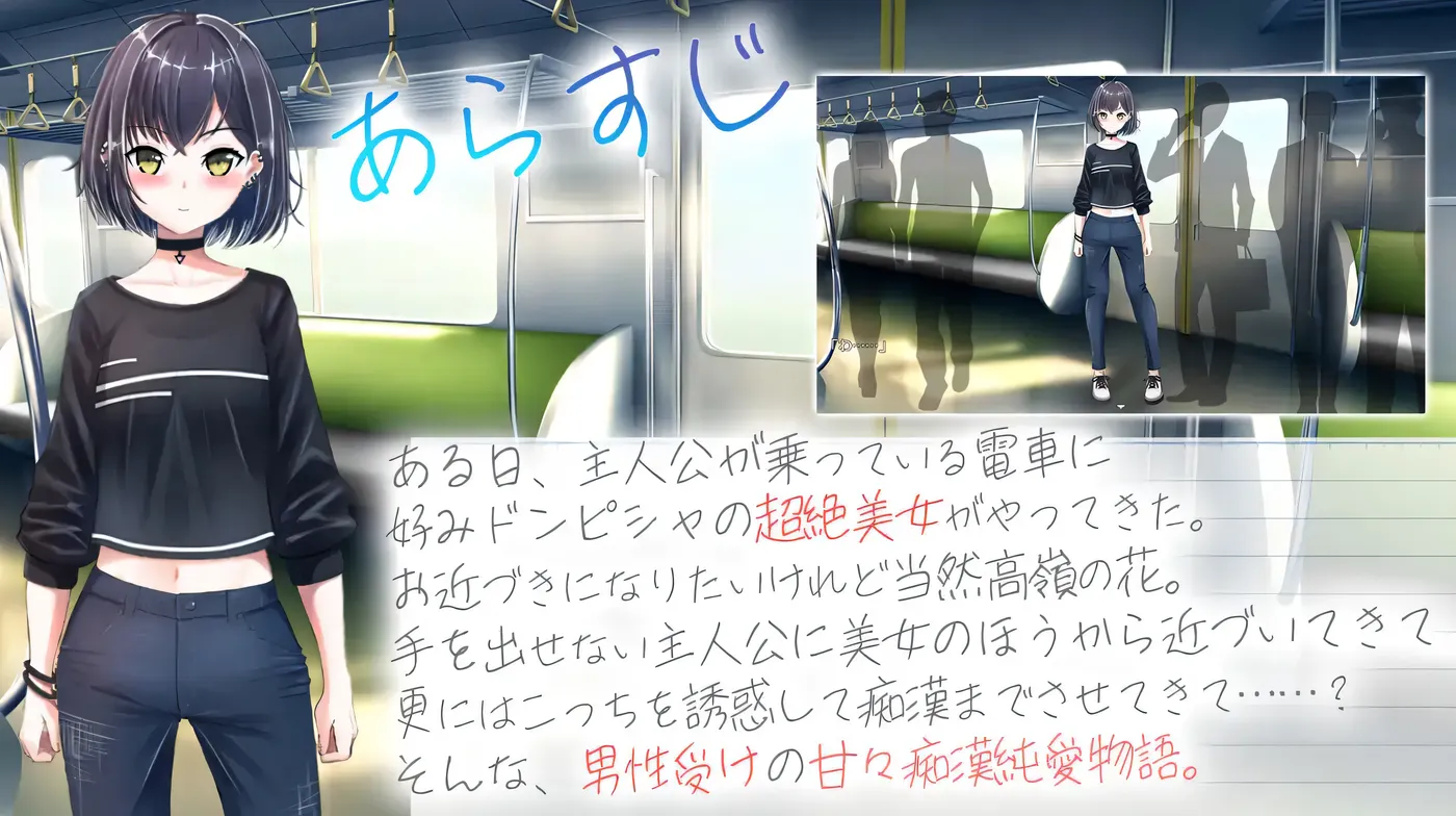 图片[5]-k811  和冷酷可爱的大姐姐的甜蜜纯爱之旅 AI汉化润色版 [新作/537.6M]-acg畅游网