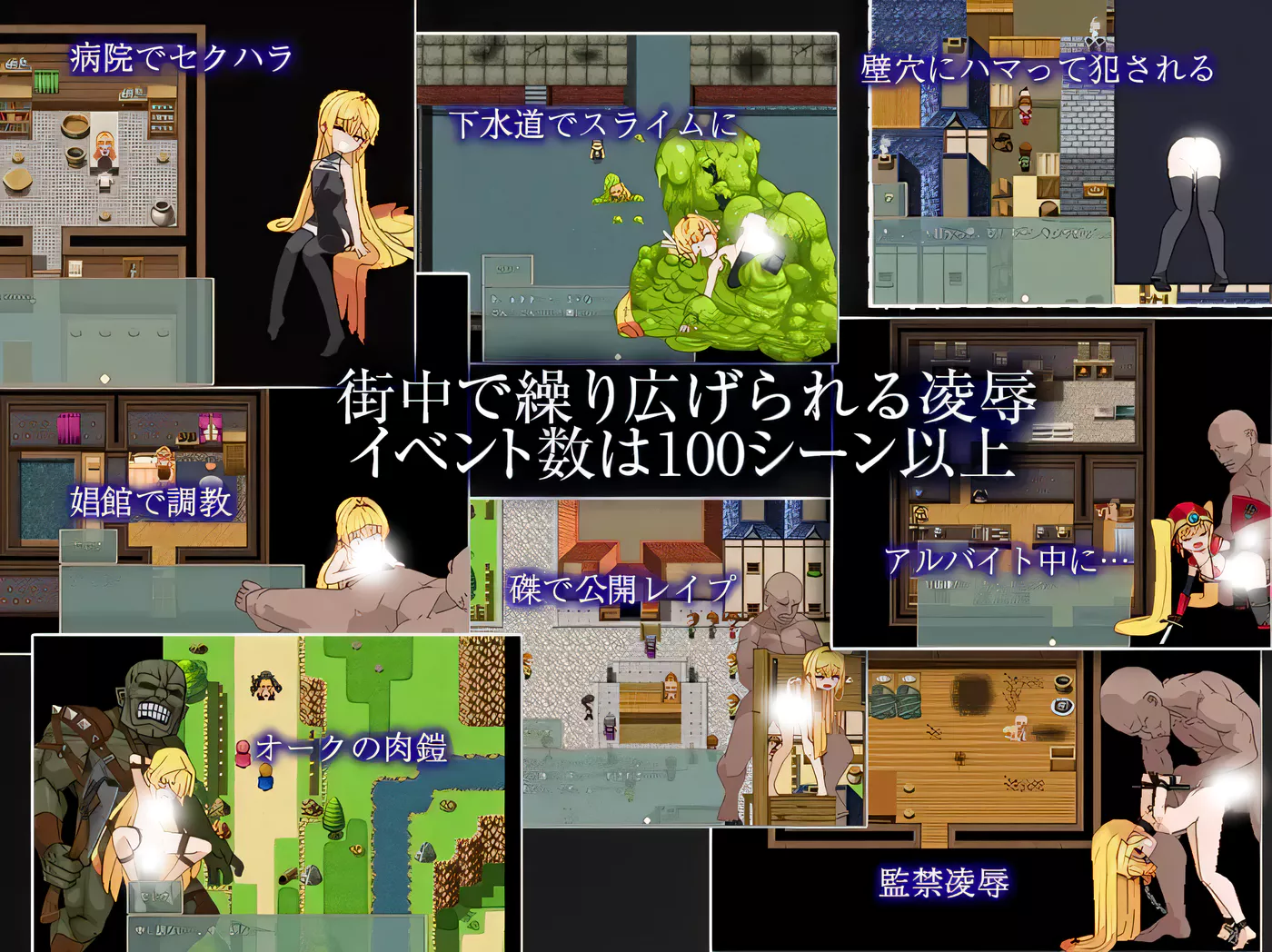 图片[5]-k962  Violated Princess Ver1.05.3 官方中文版 [更新/557.8M]-acg畅游网