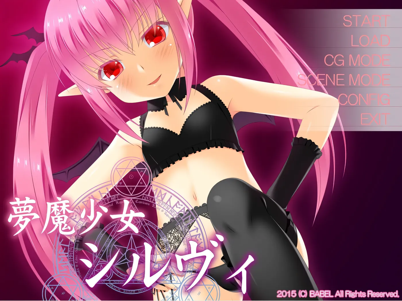 图片[2]-k1309  梦魔少女希露维 AI汉化版+全CG存档 [新作/226M]-acg畅游网