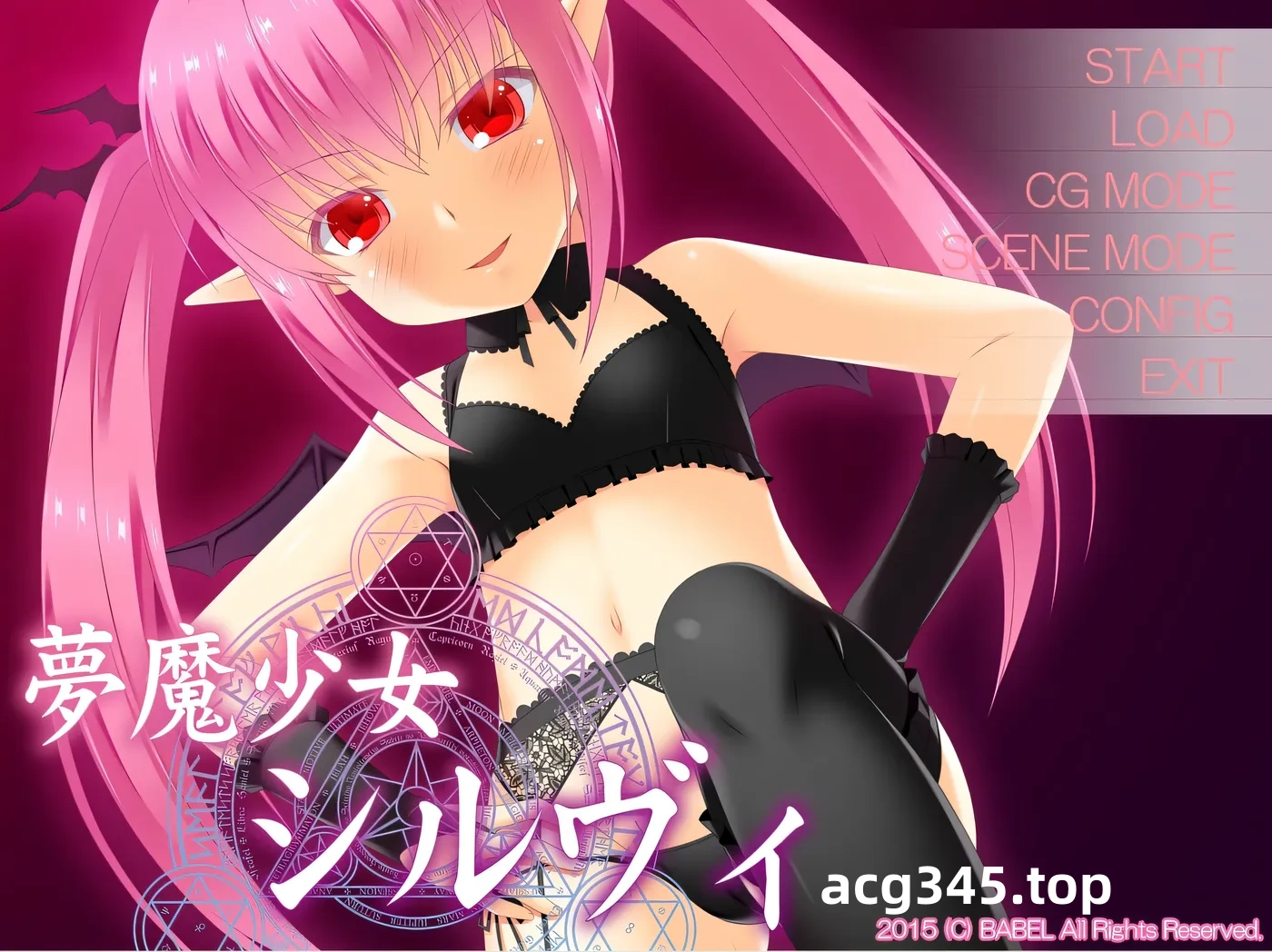 k1309  梦魔少女希露维 AI汉化版+全CG存档 [新作/226M]-acg畅游网