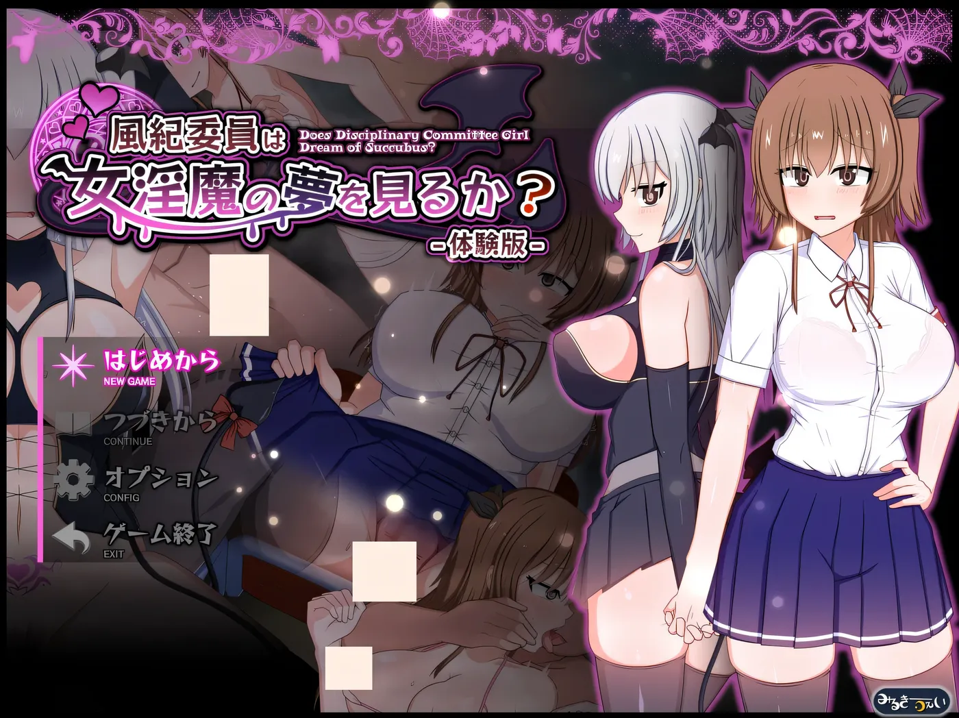 图片[2]-k959  风纪委员做梦会成为魅魔做H事 云翻汉化体验版 [新作/1G]-acg畅游网