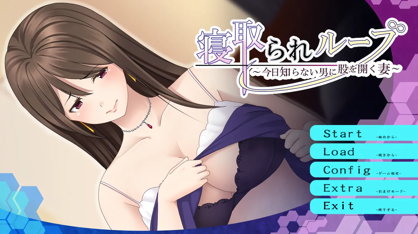 图片[3]-k870  寝取轮回~今日对陌生男人张开双腿的妻子 AI汉化版+全CG存档 [新作/248.7M]-acg畅游网