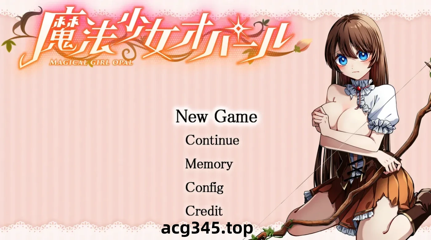 k868  魔法少女欧帕尔 挂载AI汉化版 [新作/1.8G]-acg畅游网