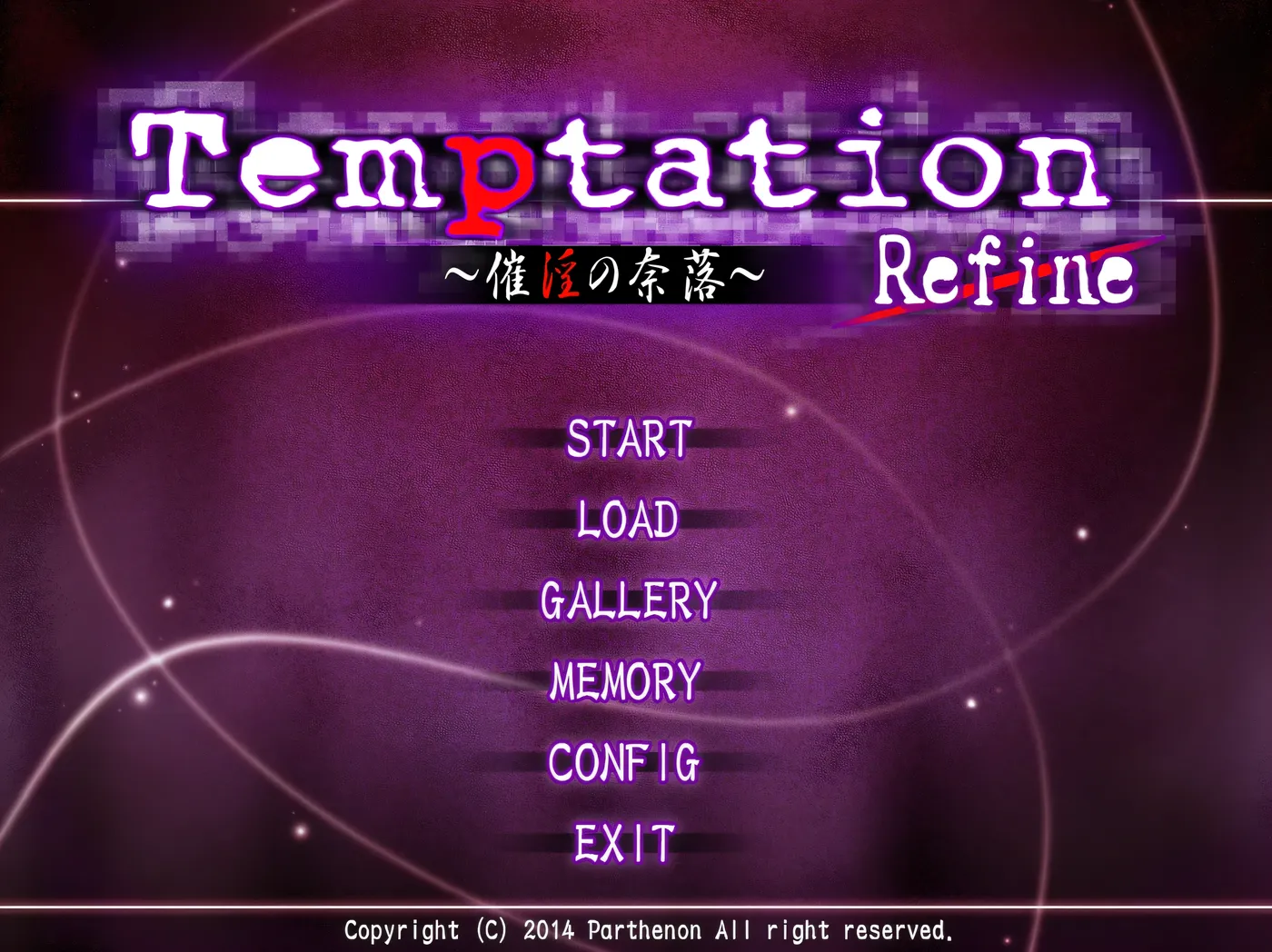 图片[2]-w266 Temptation ~催Y的奈落~ AI汉化版+全CG存档 [新作/244.1M]-acg畅游网