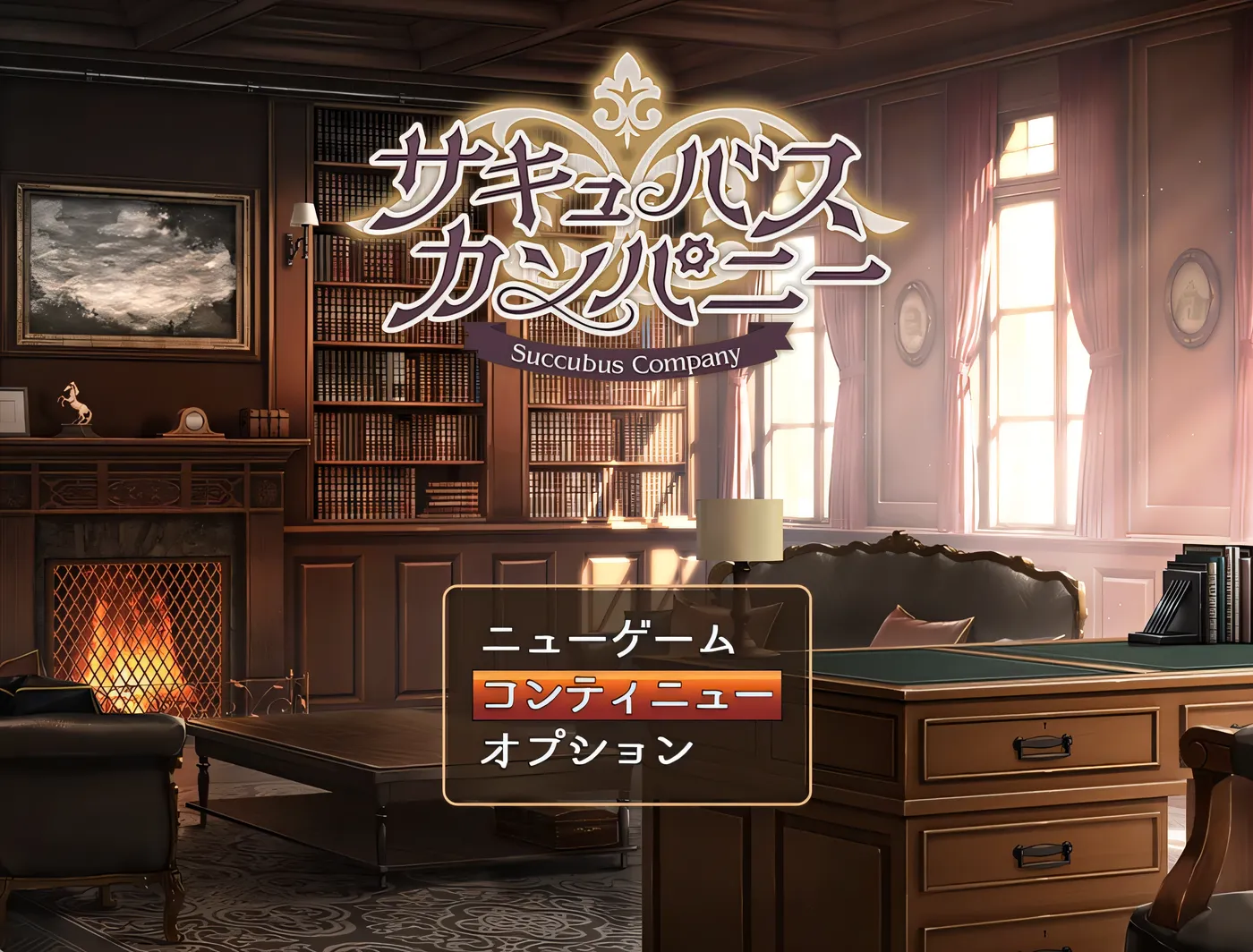 图片[3]-k1352  魅魔公司 挂载AI汉化版+全回想存档 [新作/908M]-acg畅游网