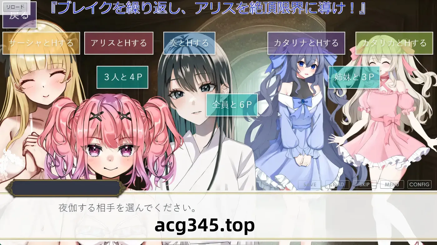 k1310 王的后宫模拟 AI汉化版+妹妻子2名DLC [新作/4G]-acg畅游网