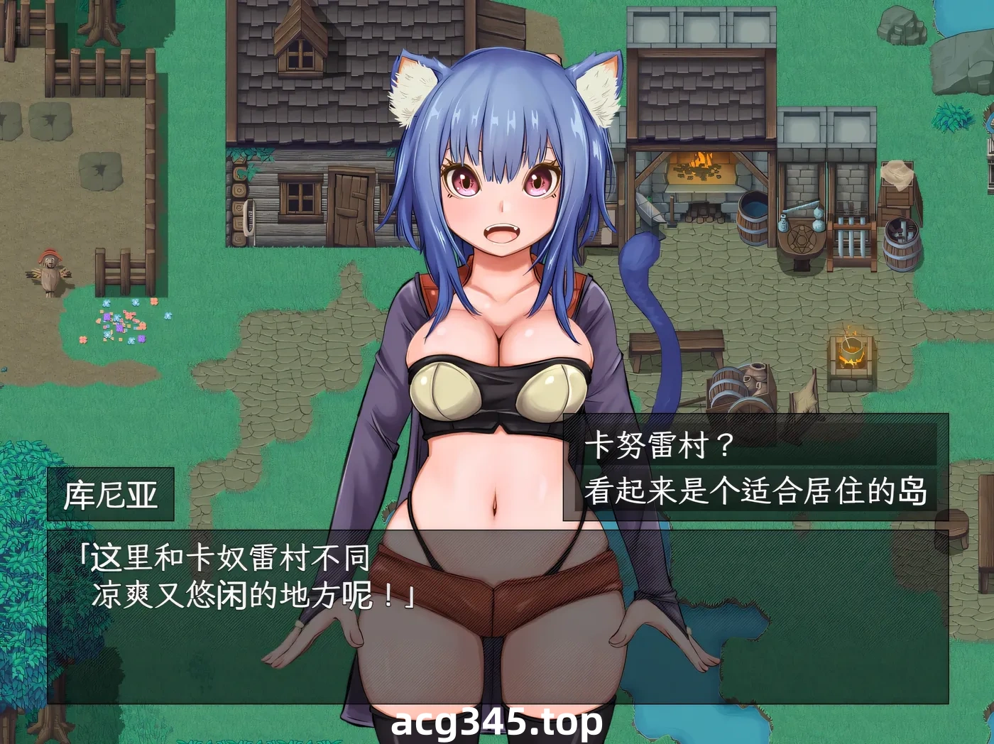 k818  库尼亚与绝望之岛Ver.1.0 AI汉化版 [新作/519.2M]-acg畅游网