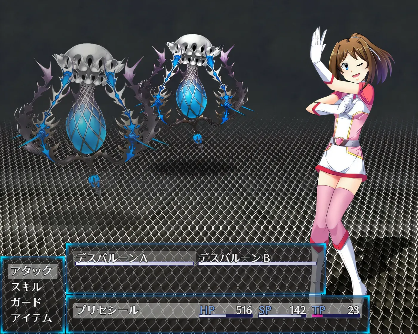 图片[7]-k1368  光樱闪姫普利塞 官方中文版 [新作/880.3M]-acg畅游网