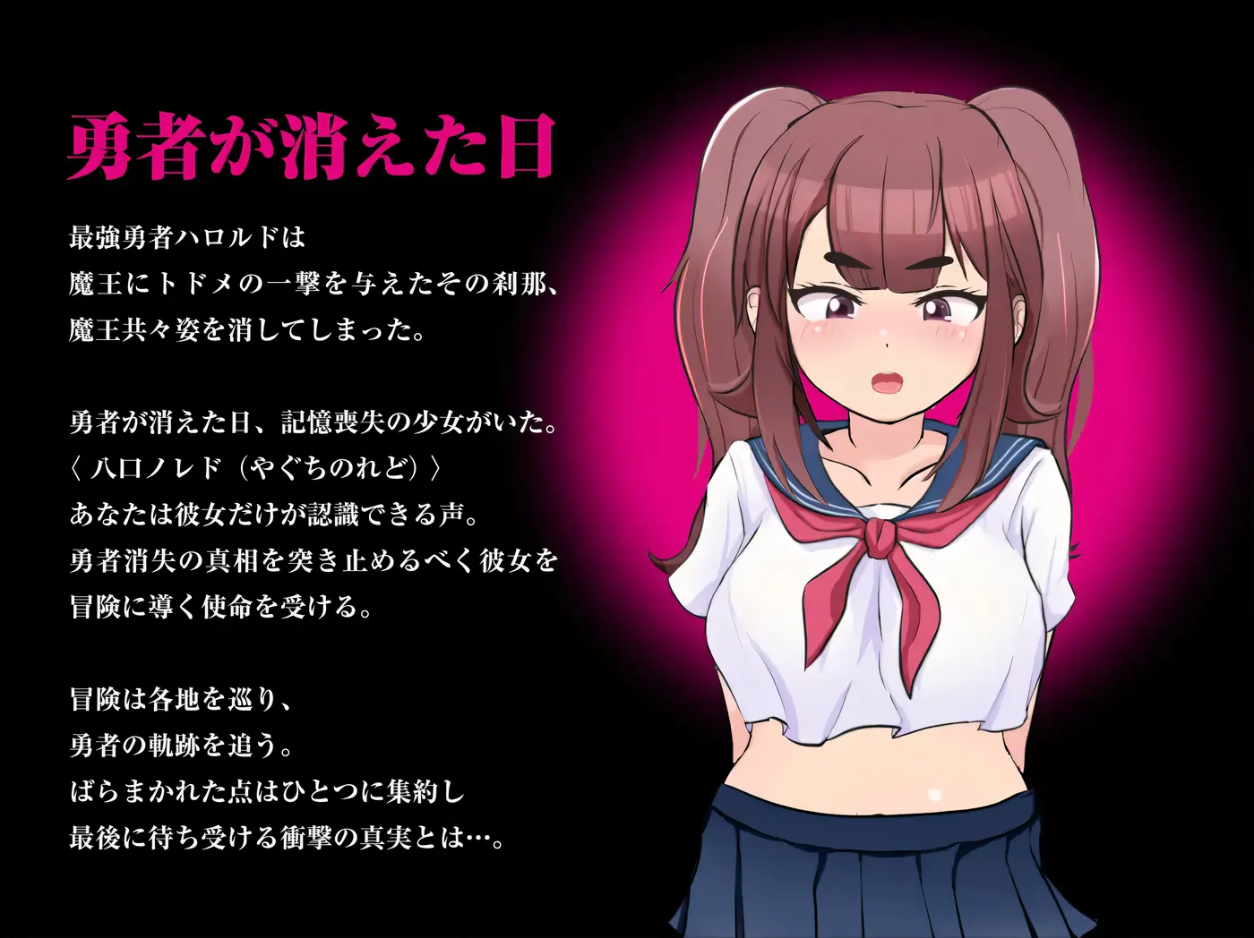 图片[8]-k1353  最强勇者∞转生少女 感恩母亲大人萨迦EA v1 挂载AI汉化版+全回想存档 [新作/1.1G]-acg畅游网