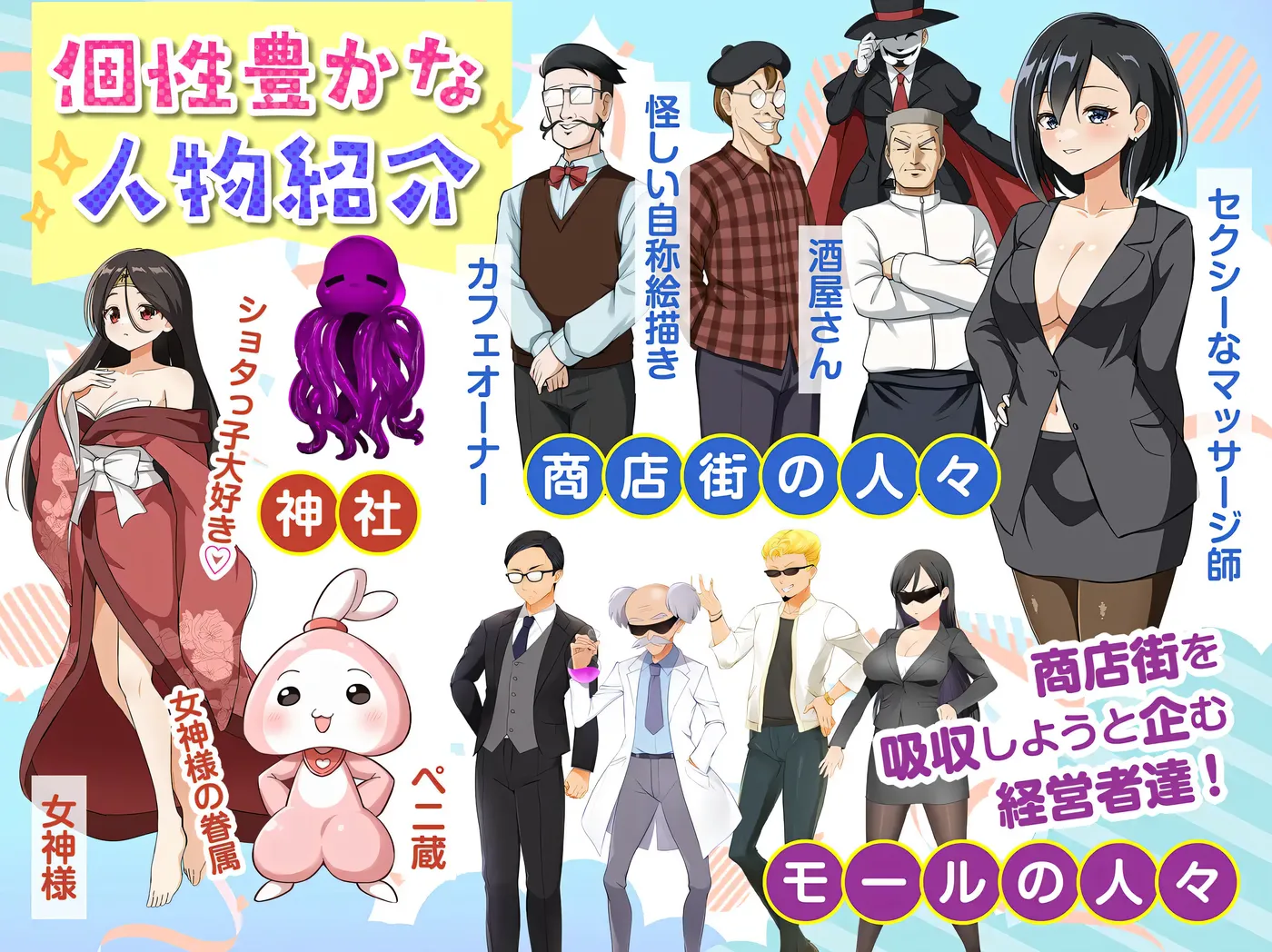 图片[3]-k809 冲啊！涩涩莉娜~○乱魔法少女与复活的商店街 挂载AI汉化版+全回想存档 [新作/1.2G]-acg畅游网