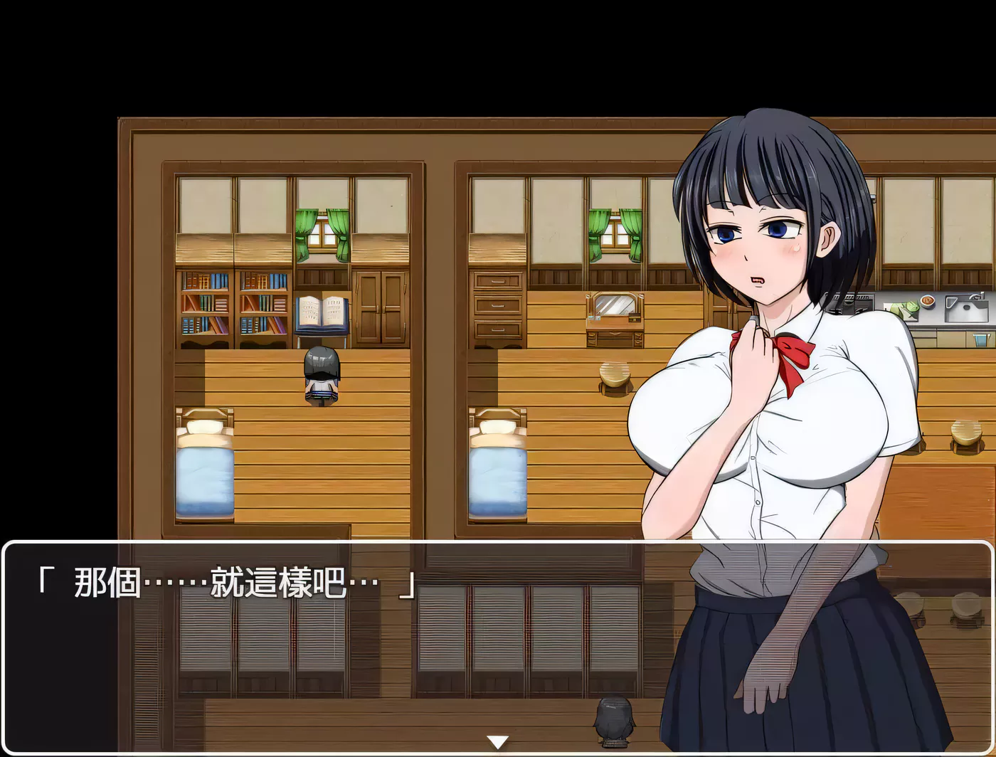 图片[2]-【超社保RPG/汉化】琴子变得奇怪了！云汉化完结版【550M】-acg畅游网