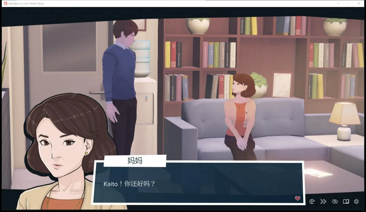 图片[3]-k886  快捷情趣酒店 v0.35 Steam官方中文步兵版 [更新/1.1G]-acg畅游网