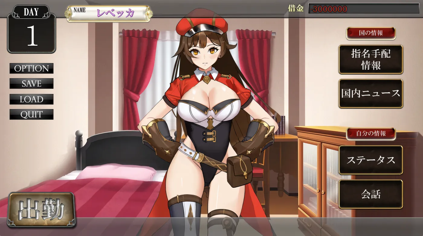 图片[4]-k1300  R*pers, Please AI汉化版+全CG存档 [新作/689.4M]、-acg畅游网