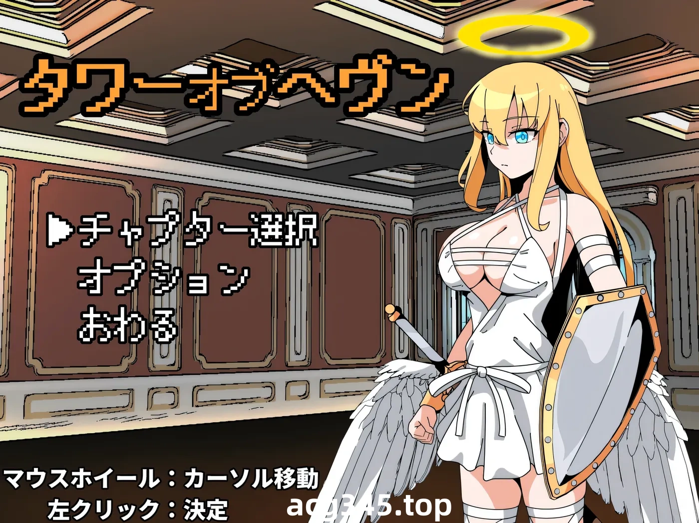 k982  天堂之塔 挂载AI汉化版 [新作/264.4M]-acg畅游网