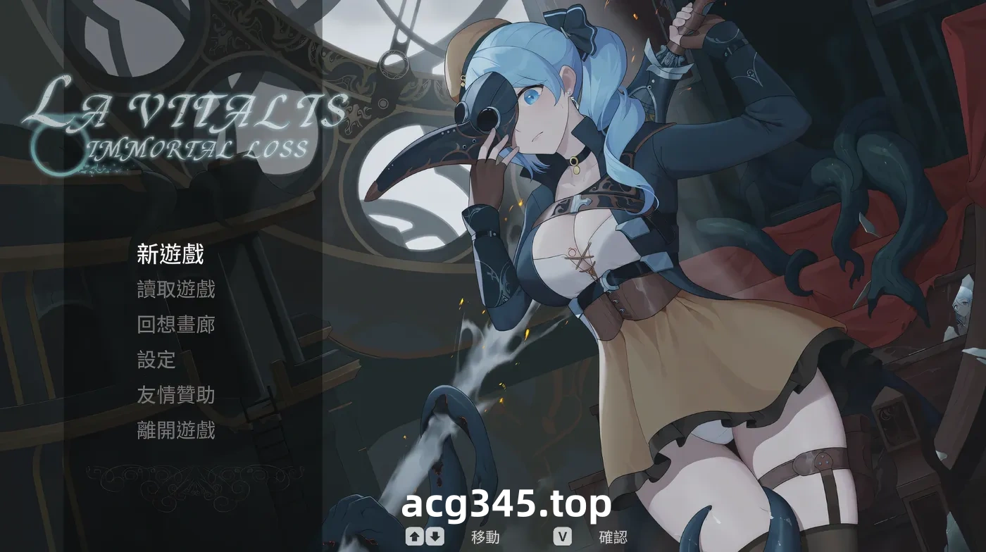 k878  永恒的欠损Ver0.04 官方中文版 [更新/324.3M]-acg畅游网