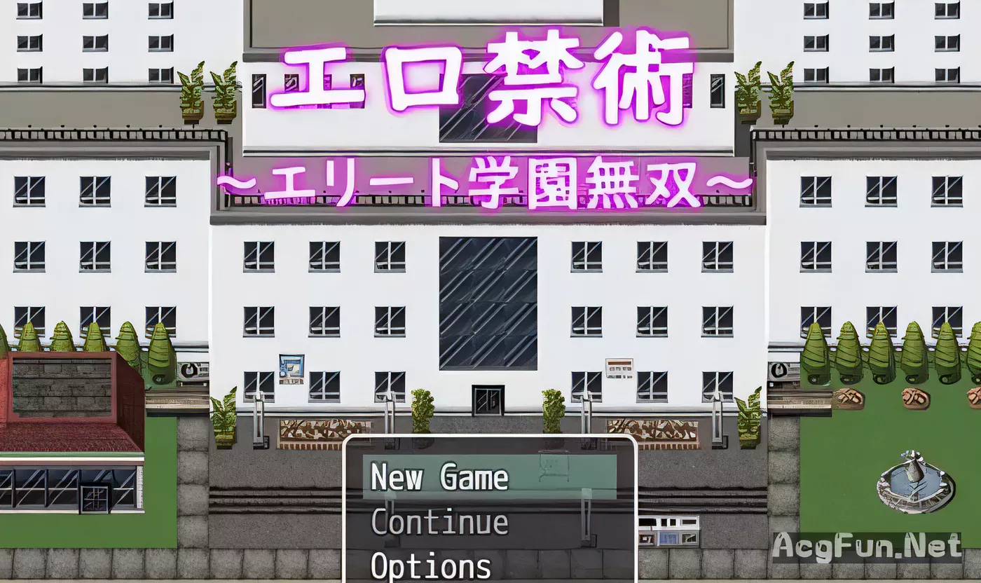 图片[2]-【催眠RPG/汉化】色情禁术~精英学园横行无双！汉化完结版+CG 【PC+安卓/1.4G】-acg畅游网