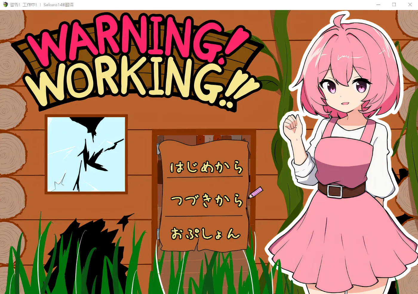 图片[3]-w400  华仁！ 云翻汉化版 [新作/390M]-acg畅游网