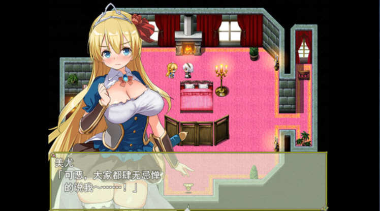 图片[3]-【RPG/中文】公主养成计划 V1.0 官方中文步兵版全CG 【PC+安卓/2.2G】-acg畅游网