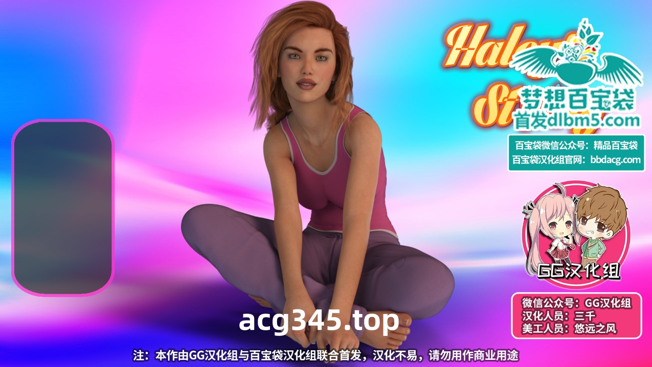 [欧美SLG/火鸟汉化/动态] 海莉的故事 V0.95 PC+安卓精翻汉化版+CG [6.2G]-acg畅游网