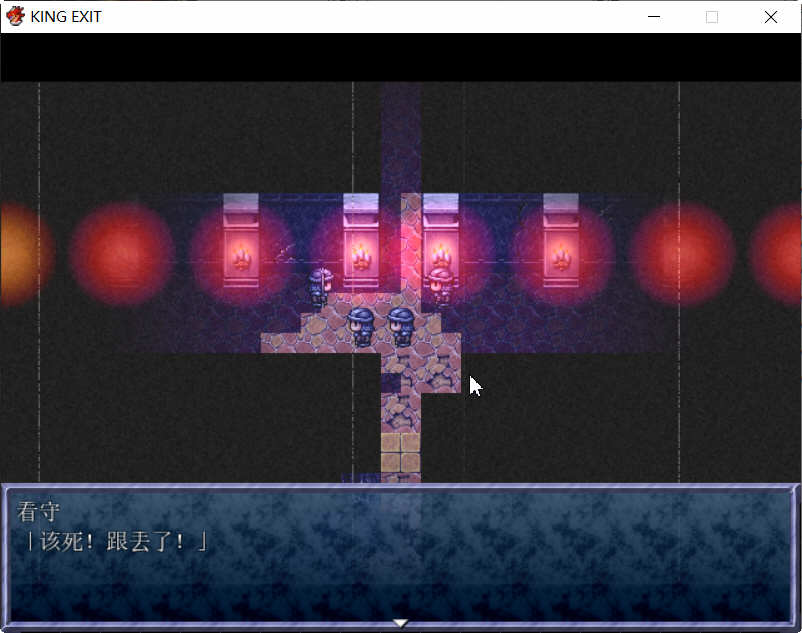 图片[4]-【神作/汉化】王国编年史King Exit 完整汉化版【1G】-acg畅游网
