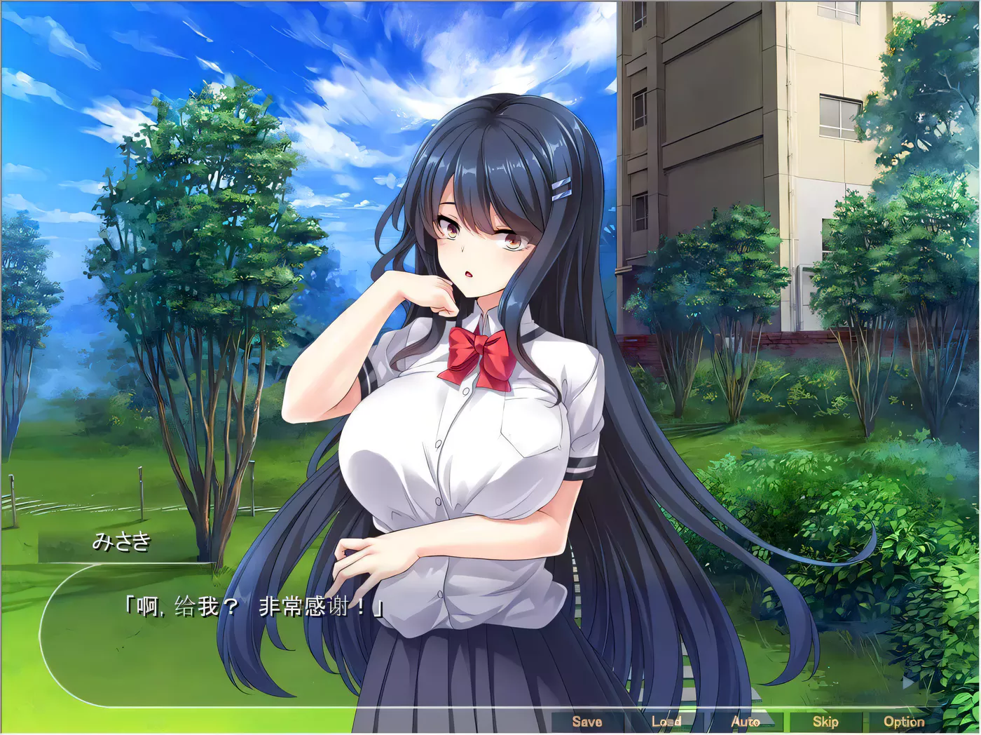 图片[5]-【ADV拔作/汉化】学园孕育像猴子一样的快乐堕落生活！汉化版【PC+安卓模拟/1.2G】-acg畅游网