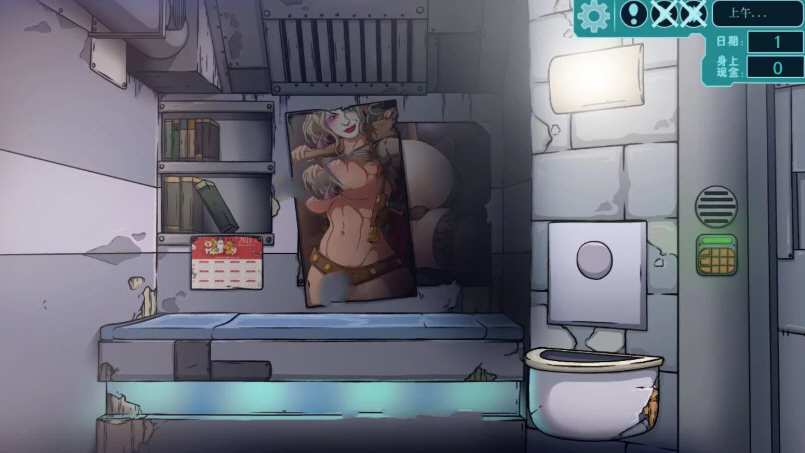 图片[3]-【欧美SLG/汉化】英雄崛起~越狱 0.63~精翻汉化版【2G】-acg畅游网