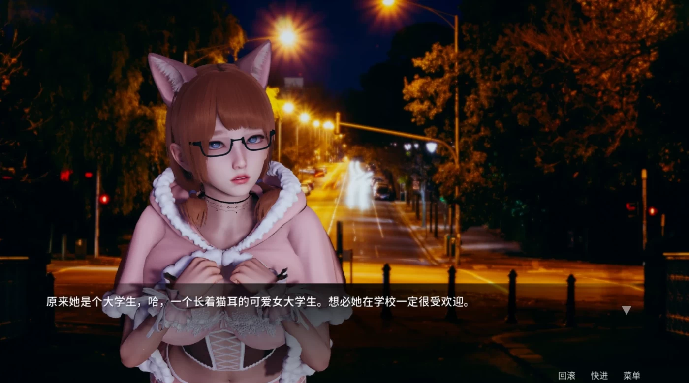 图片[2]-w981 凤凰Ver0.9.0.4 官方中文版 [更新/1032.1M] [PC＋安卓]-acg畅游网