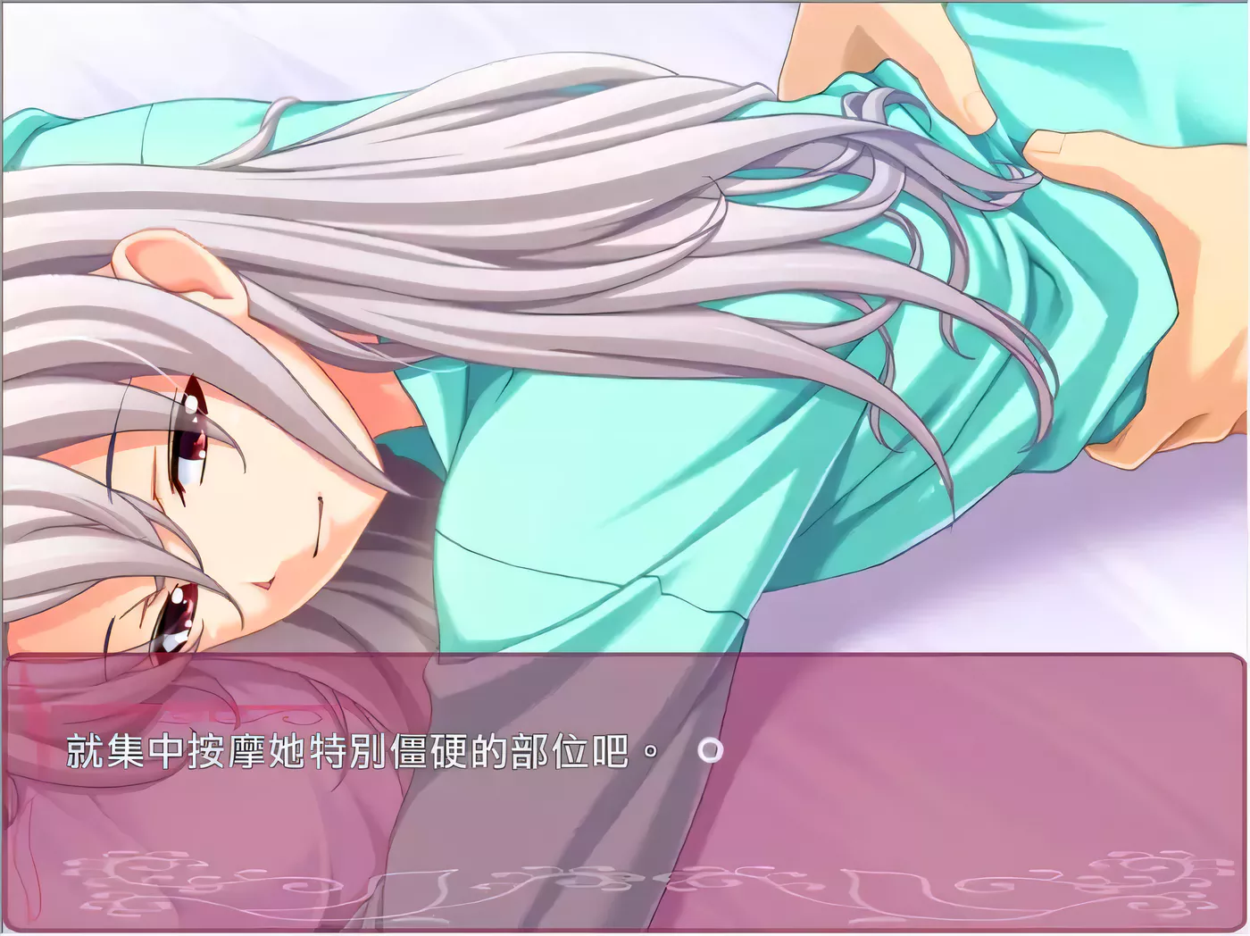 图片[3]-【ADV/中文】秘密地下俱乐部沉迷于堕落的身体 官方中文版【1.7G】-acg畅游网