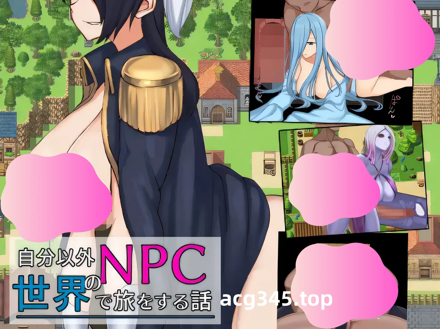 w559 一个关于在除了你自己之外的NPC世界中旅行的故事 云翻汉化版 [新作/497.7M]-acg畅游网