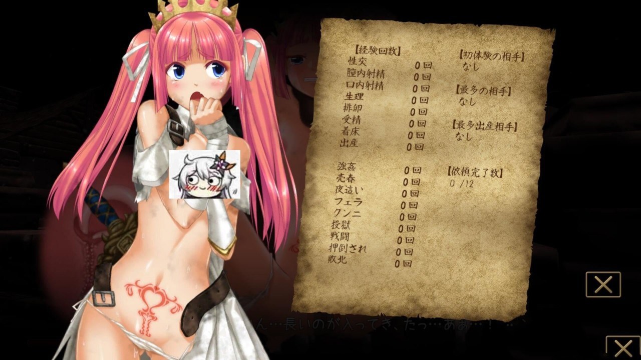 图片[3]-【3D/汉化/全动态】零落姬骑士安娜斯忒婭~强制O孕银纹诅咒！步兵汉化版【1.5G】-acg畅游网