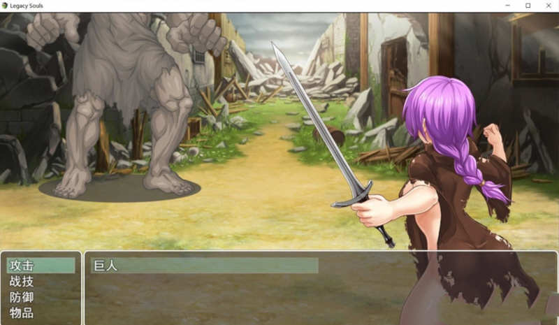 图片[3]-【RPG/中文/高还原度】遗留之魂Legacy Souls 官方中文版+CG[黑魂同人]【2.7G】-acg畅游网