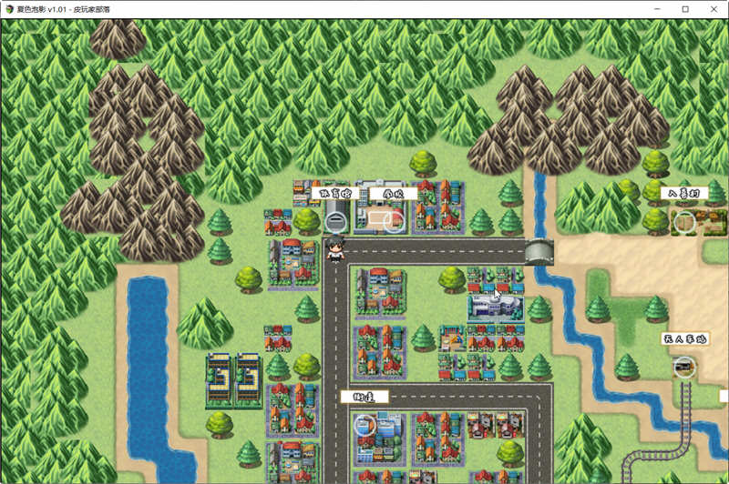 图片[4]-【超爆款RPG/精翻汉化】夏色泡影 官方中文版+存档+CG【2G/官方中文版】-acg畅游网